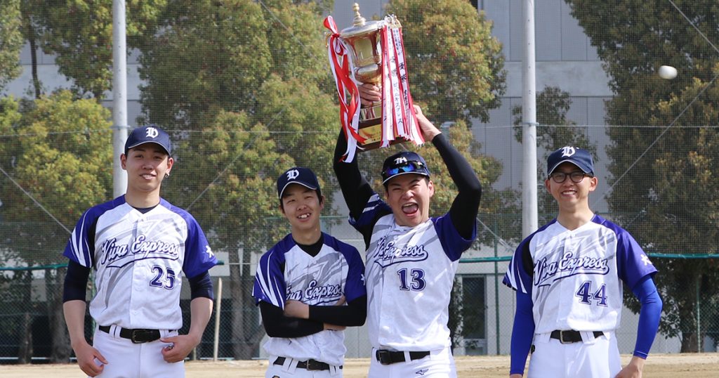 草野球大会・優勝・ビバエキスプレス・第40回総当たり戦・二部・大阪北リーグ野球大会