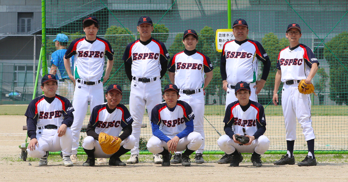 第40回総当たり戦・四部・エスペック・大阪北リーグ野球大会