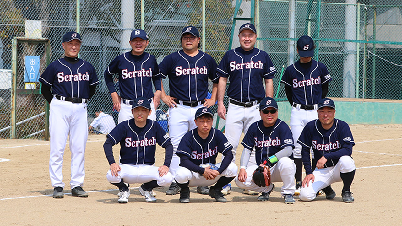 草野球写真・Scratch/スクラッチプラス・大阪北リーグ野球大会